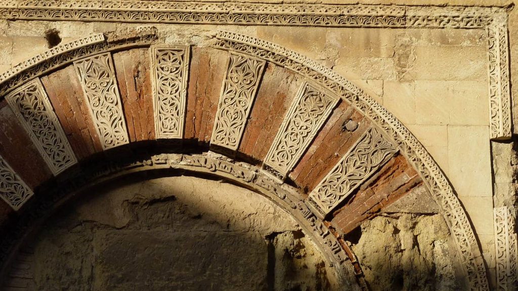 Mezquita de Córdoba